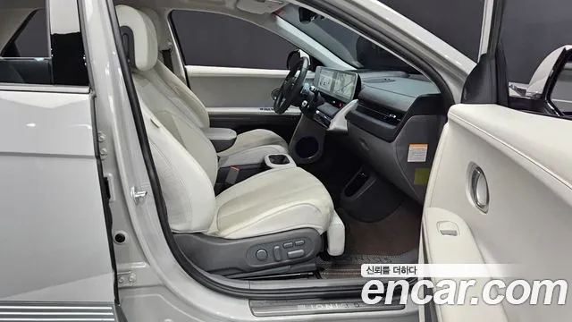 Hyundai IONIQ 5 2022 thumb 11