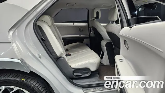 Hyundai IONIQ 5 2022 thumb 12