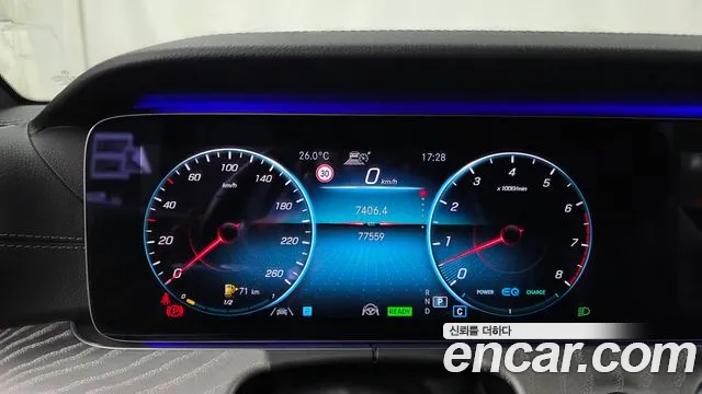 Mercedes-Benz E-Класс 2021 thumb 8