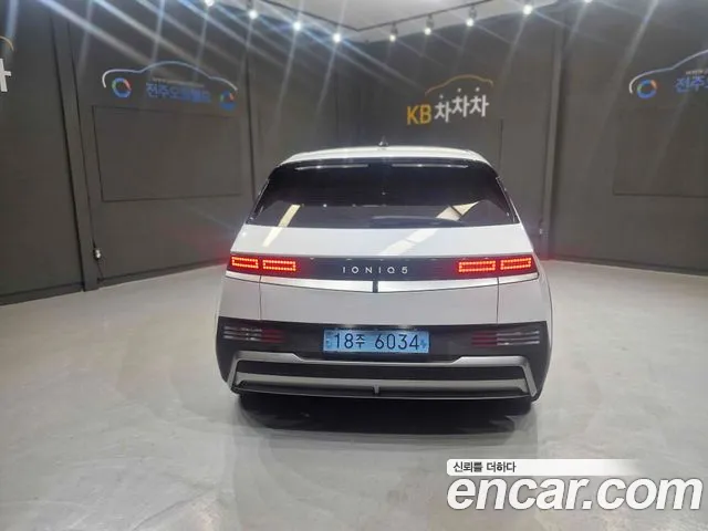 Hyundai IONIQ 5 2024 thumb 2
