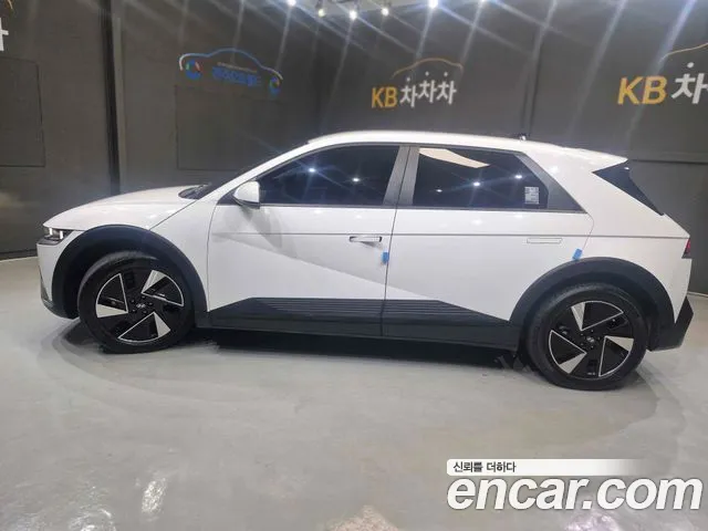 Hyundai IONIQ 5 2024 thumb 3