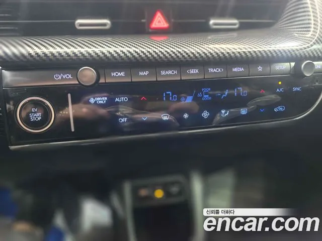 Hyundai IONIQ 5 2024 thumb 12