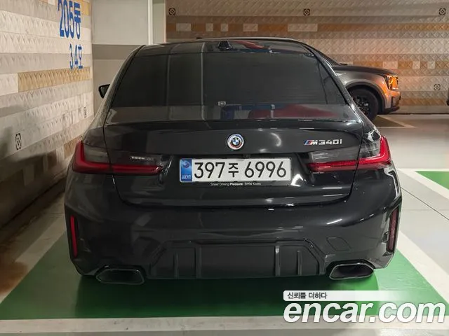 BMW 3-Series 2026 thumb 2
