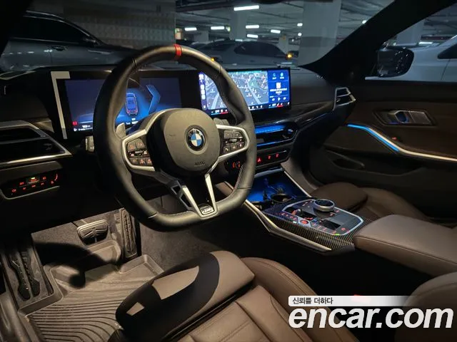 BMW 3-Series 2026 thumb 9