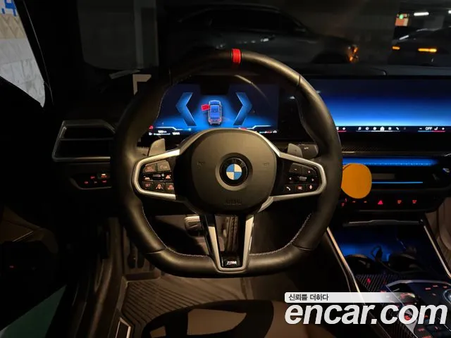 BMW 3-Series 2026 thumb 10