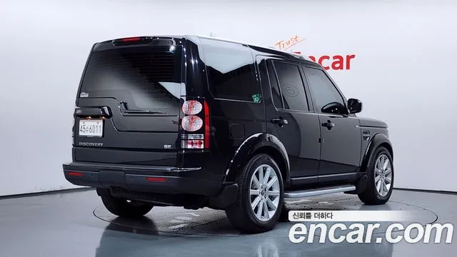 Land Rover Discovery 2014 thumb 2