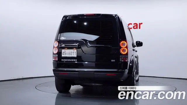 Land Rover Discovery 2014 thumb 4