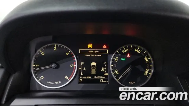 Land Rover Discovery 2014 thumb 8