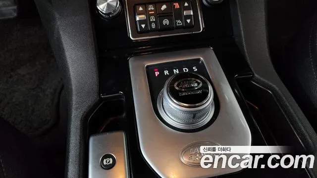 Land Rover Discovery 2014 thumb 9