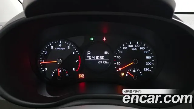 Kia Morning 2020 thumb 7