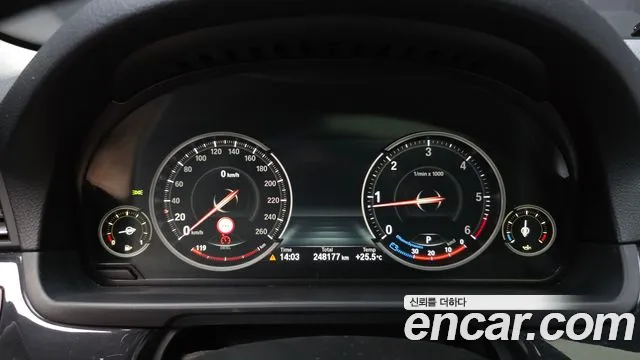 BMW 5-Series 2015 thumb 8