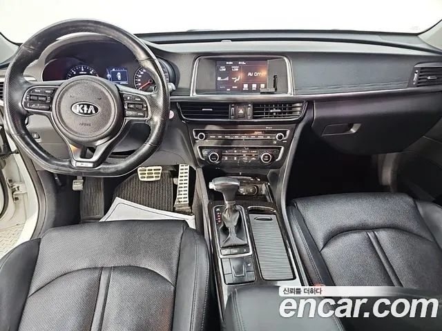 Kia K5 2015 thumb 5