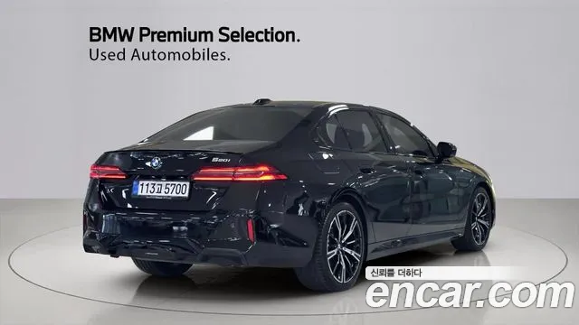 BMW 5-Series 2025 thumb 2