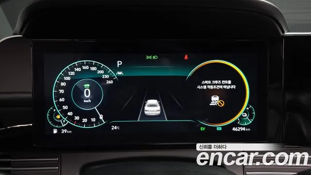 Hyundai Grandeur 2022 thumb 8