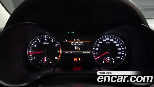 Kia K3 2023 thumb 8