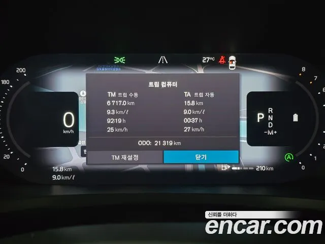 Volvo S60 2023 thumb 6