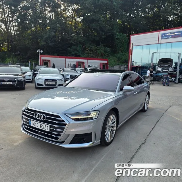 Audi A8 2020 thumb 2