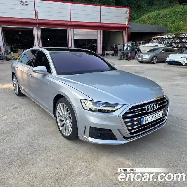 Audi A8 2020 thumb 8