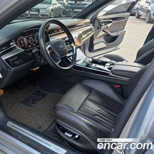 Audi A8 2020 thumb 9