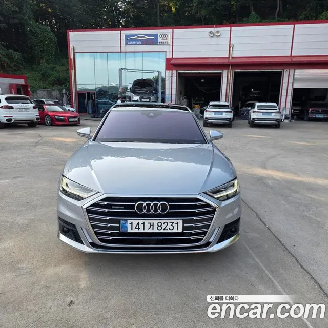 Audi A8 2020 thumb 12