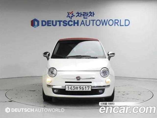 Fiat 500 2015 thumb 2
