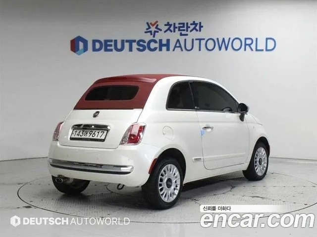 Fiat 500 2015 thumb 3