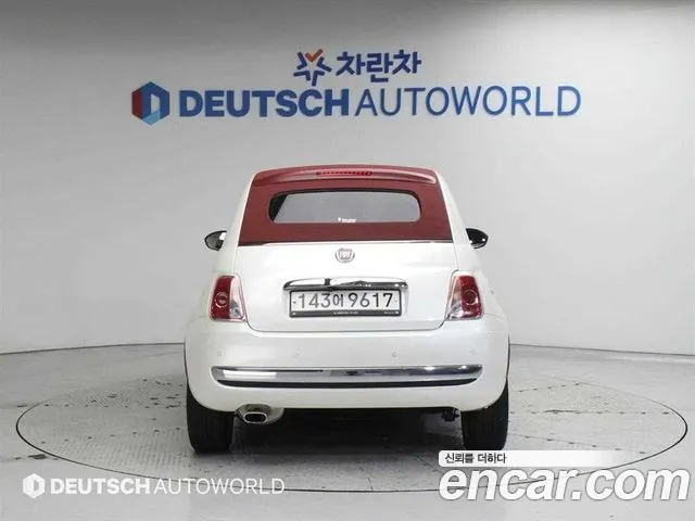 Fiat 500 2015 thumb 4