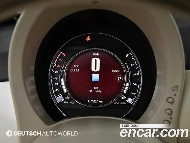Fiat 500 2015 thumb 9