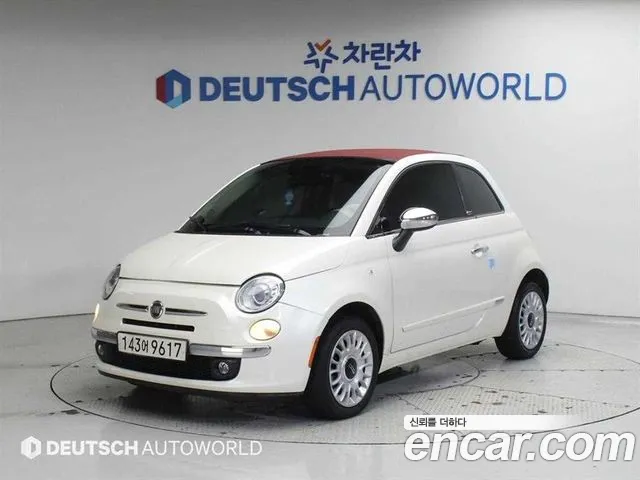 Fiat 500 2015 thumb 11