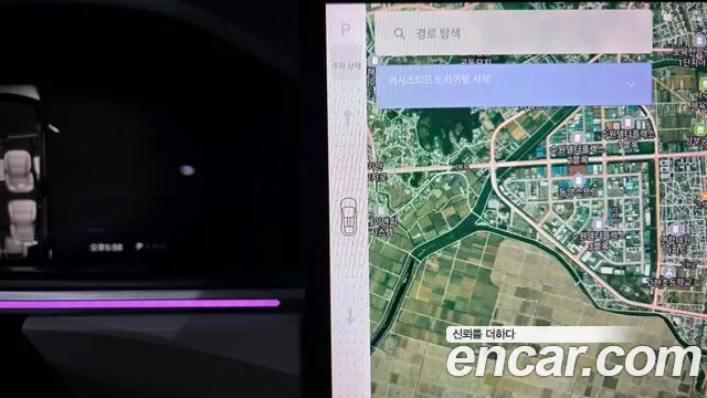 Tesla Model X 2023 thumb 9