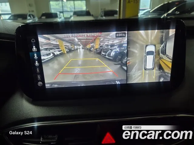 Hyundai Santa Fe 2023 thumb 10