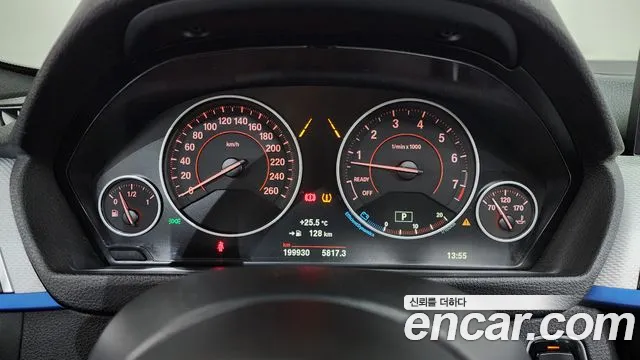 BMW 3-Series 2017 thumb 8