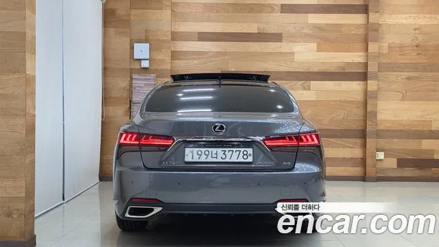 Lexus LS 2022 thumb 4