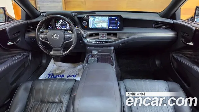 Lexus LS 2022 thumb 8