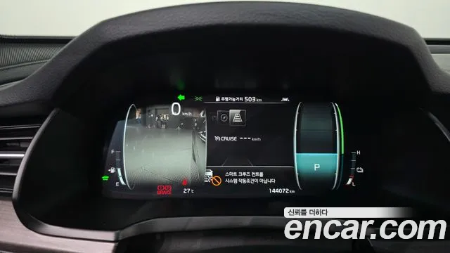 Kia K7 2019 thumb 7