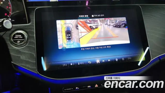 Mercedes-Benz E-Класс 2026 thumb 8