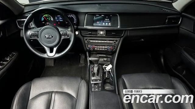 Kia K5 2016 thumb 7