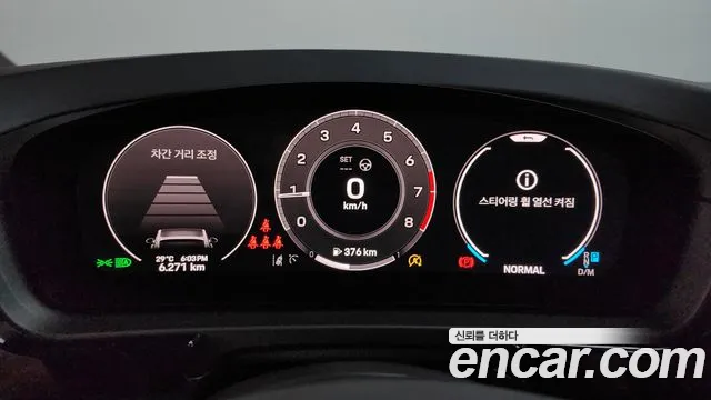 Porsche Cayenne 2025 thumb 8