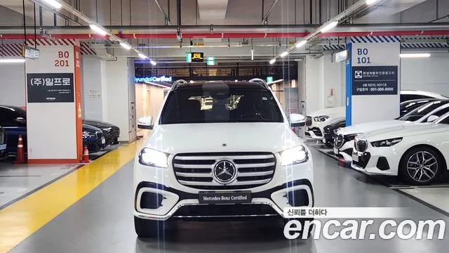 Mercedes-Benz GLS 2025 thumb 2