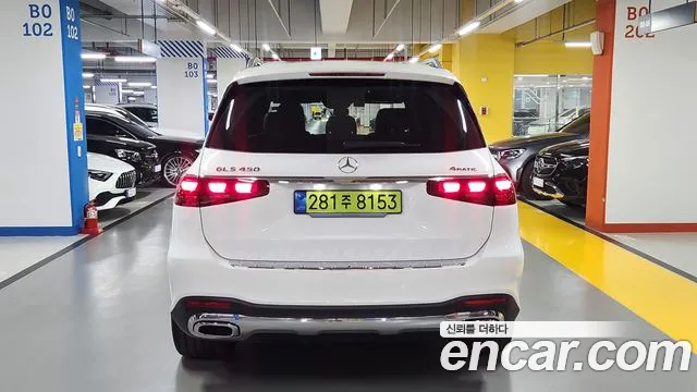 Mercedes-Benz GLS 2025 thumb 3
