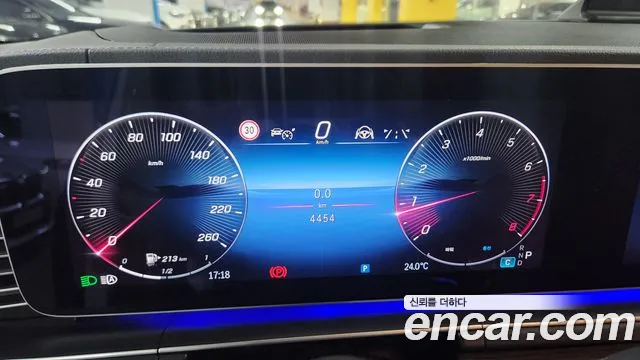 Mercedes-Benz GLS 2025 thumb 5