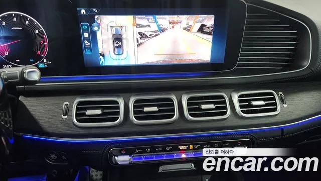 Mercedes-Benz GLS 2025 thumb 8
