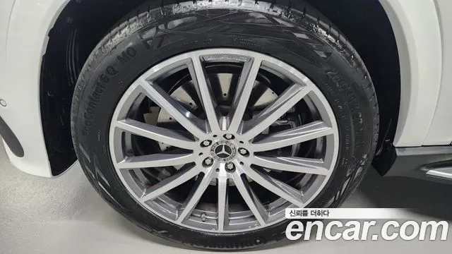 Mercedes-Benz GLS 2025 thumb 10