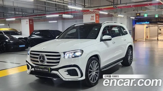 Mercedes-Benz GLS 2025 thumb 12