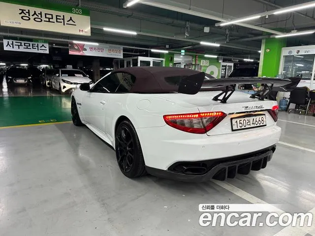 Maserati Gran Cabrio 2014 thumb 4