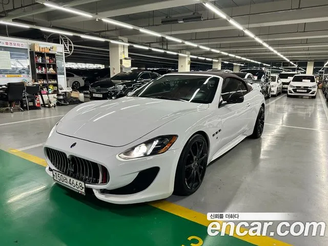Maserati Gran Cabrio 2014 thumb 12