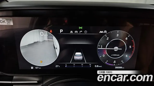 Kia Carnival 2022 thumb 8