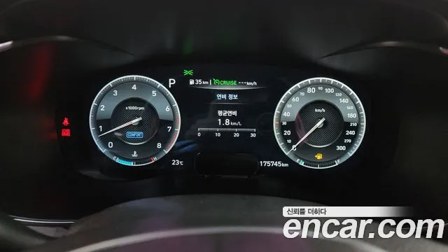Genesis G70 2019 thumb 8