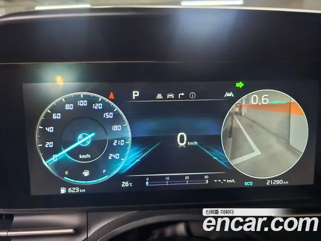 Kia Carnival 2023 thumb 2