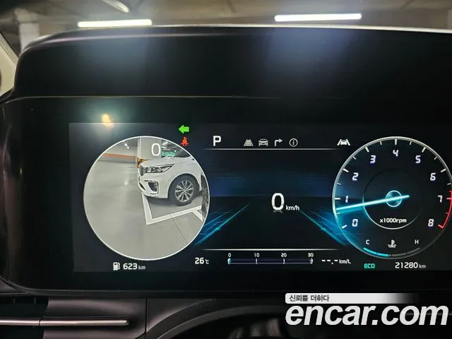 Kia Carnival 2023 thumb 3